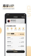 ag视讯手机版app